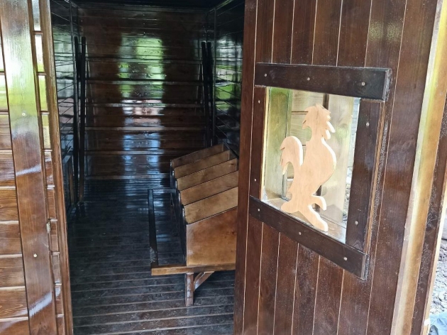 КУРЯТНИК