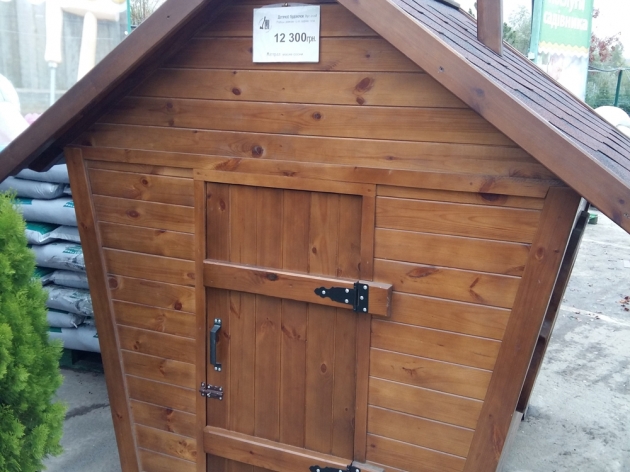 Children's House of Wood