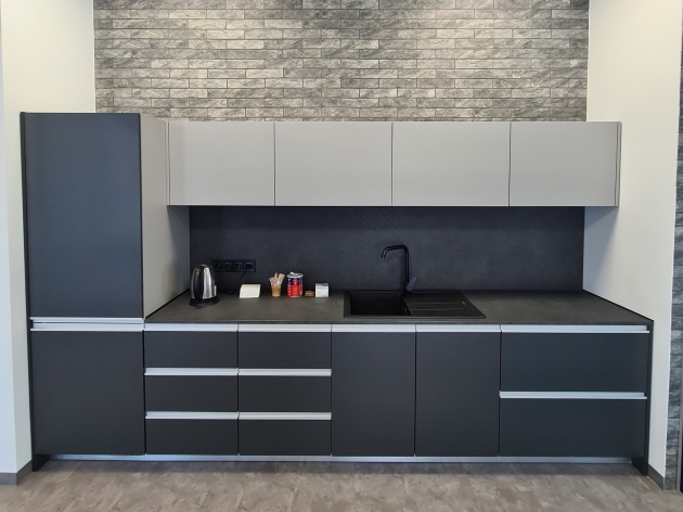 KITCHEN LIMRI