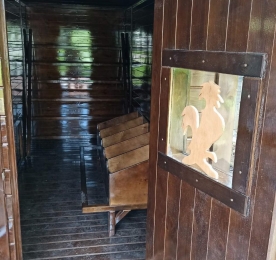 КУРЯТНИК