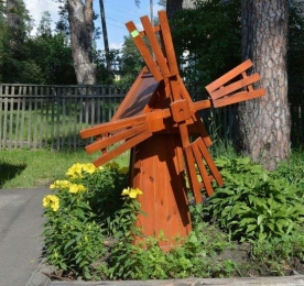 Decoration for Garden Mill (0125)